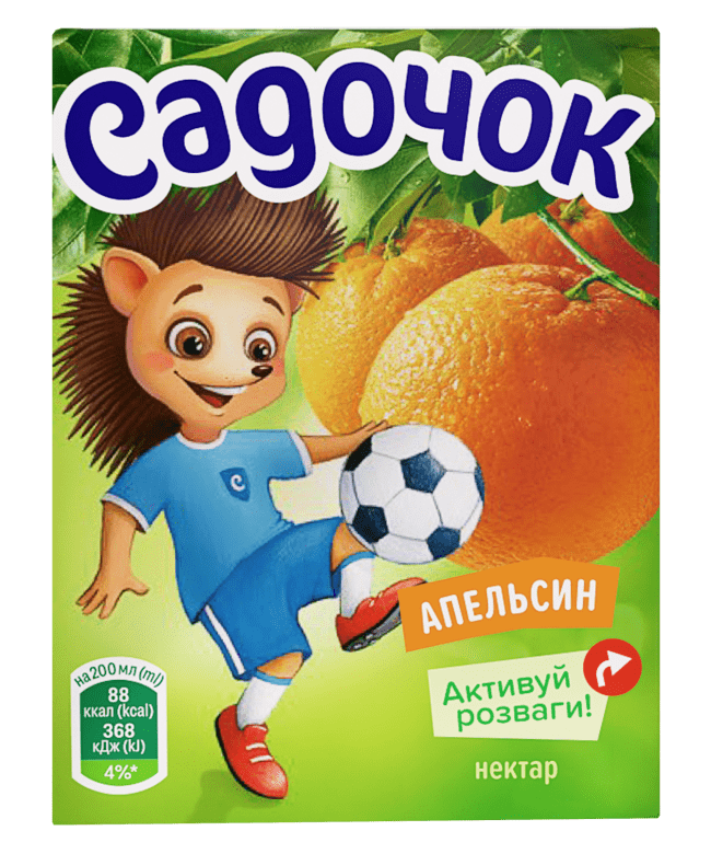 Нектар САДОЧОК апельсин, 0,2 л